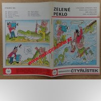 Čtyřlístek 127 - Zelené peklo