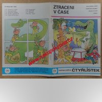 Čtyřlístek 170 - Ztraceni v čase