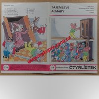 Čtyřlístek 174 - Tajemství almary