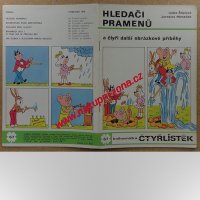 Čtyřlístek 67 - Hledači pramenů