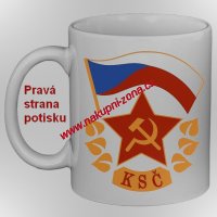 Hrnek KSČ - Komunistická strana Československa