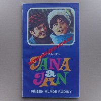 Jana a Jan (Příběh mladé rodiny) - Jiřina Trojanová
