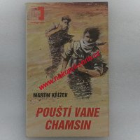 Pouští vane Chamsin - Martin Křížek