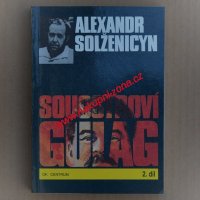 Solženicyn Alexandr - Souostroví Gulag (tři svazky)