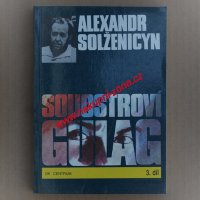 Solženicyn Alexandr - Souostroví Gulag (tři svazky)