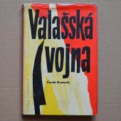 Kramoliš Čeněk - Valašská vojna