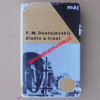 Dostojevskij F. M. - Zločin a trest